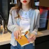 Nueva chaqueta cárdigan de punto para mujer de principios de otoño, estilo coreano, fina, adelgazante, cuello redondo, manga larga, chaqueta suéter de abrigo