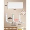 Estante de Pared, Tablero de Pared, Tablero sin Pintura, Estantería de Pared, Tablero Divisor de Madera Maciza, Tablero de Almacenamiento Colgante