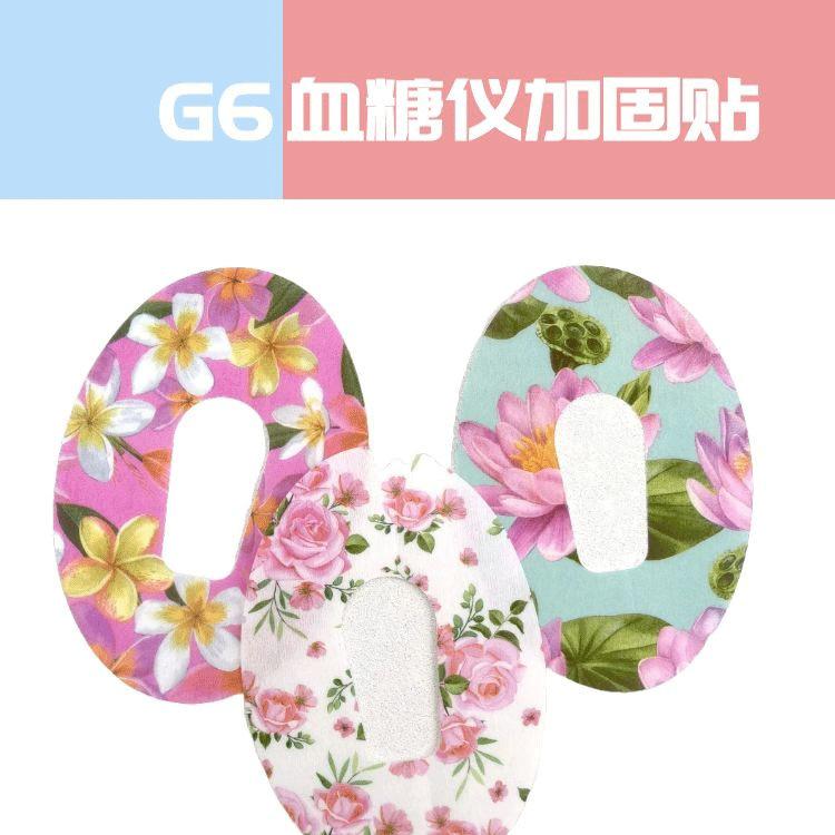 图司机-20230523-36101168_01