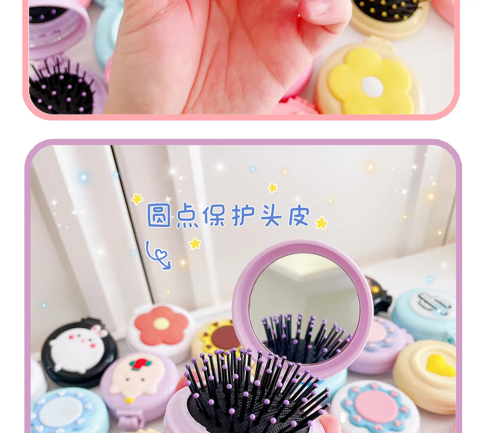 小圆梳_09.jpg