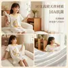 Bata de Verano para Niñas, Vestido de Dibujos Animados con Mangas Abullonadas de Tencel de Manga Corta, Ropa de Aire Acondicionado para Bebés Niñas, Estilo Princesa Delgado