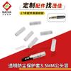 Cubierta Protectora de Clavija de 3.5 mm Cubierta Antipolvo para Pin de Auricular de Audio Estéreo Cubierta a Prueba de Polvo Conector Macho Transparente