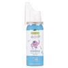 [Entrega de una pieza] pequeño spray nasal xiangsheng racional de agua de mar rosa 60 ml limpieza e hidratación nasal adulto