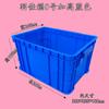 Caja de Plástico Rectangular para Rotación, Caja de Plástico Elevada para Logística con Tapa, Caja de Herramientas para Piezas de Automóvil con Tapa, Caja Organizadora de Piezas