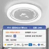 Lámpara de techo para dormitorio principal, Lámpara colgante para sala de estar, Colección completa de modelos nuevos 2025, Moderna y simple, Elegante, Guangdong Zhongshan