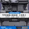Adecuado para Alfombrillas de Piso para Coche Arcfox Alpha S S5 S6 t T5 T6 Tpe con Cobertura Completa de los Umbrales de las Puertas
