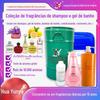 Huanyunya shampoo essência gel de banho essência rosa condicionador de cabelo explosão sal banho bola essência química diária