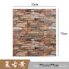 Papel Pintado Autoadhesivo para Sala de Estar Pared de Fondo de TV, Papel Pintado de Espuma con Patrón de Ladrillo Piedra Cultural para Dormitorio y Balcón, Simulación Tridimensional
