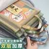 Bolsa de archivo para materias en forma de L para escuelas primarias y secundarias, bolsa de clasificación por materias de malla A4 de tres capas engrosada, bolsa de almacenamiento de tareas de gran capacidad