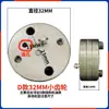 Bomba de lubricación de grasa eléctrica cabezal de bomba núcleo de bomba revestimiento de bomba reemplazar Valley HERG Sanlang Mar Cielo Runzhou accesorios bomba de engranajes