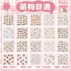 Pegatinas troqueladas con temática de mascotas Yuxian, suministradas directamente por la marca, con diseños de mascotas esponjosas y lindas para collage en journal