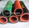 Cable para Cortina Tubo de Goma Trenzado, Resistente al Aceite, Tubo de Goma Resistente a Ácidos y Álcalis, Tubo de Goma Resistente a la Presión y al Desgaste, Entrega Oportuna