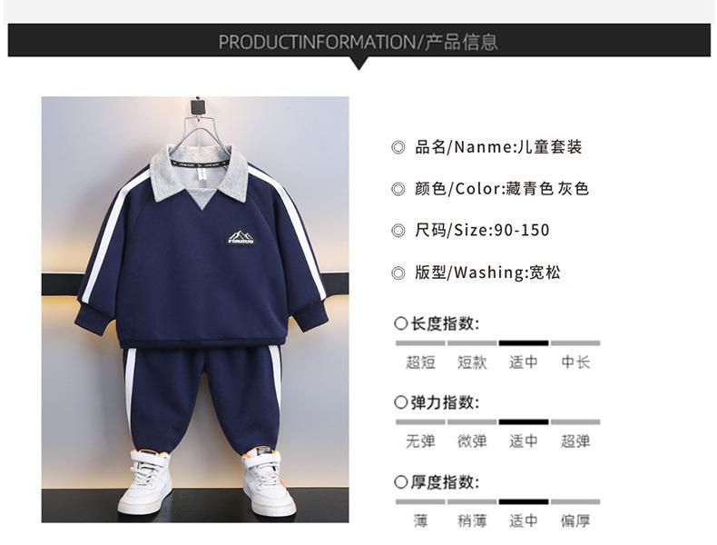 套装_03.jpg
