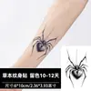 Tatuajes Temporales de Pegatinas de Jugo de Hierbas de Araña en Forma de Corazón para Hombres y Mujeres, Impermeables y de Larga Duración, Modernos y Geniales, Diseño Realista para Brazos, Clavículas y Muñecas