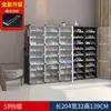 Novo armário de sapatos multicamadas, simples e dobrável para uso doméstico, adequado para dormitórios estudantis; armário de armazenamento alto e vertical que pode ser colocado contra a parede