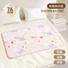 Colchón para el período de la tía es lavable, artefacto anti-fugas laterales para el período de las chicas en el dormitorio, almohadilla menstrual, almohadilla para pañales