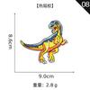 Yuanda Logotipo Bordado de Computador Patch de Dinossauro de Desenho Animado Patch de Tecido Bordado Acessórios de Vestuário DIY Acessórios para Sapatos e Chapéus Patch de Tecido