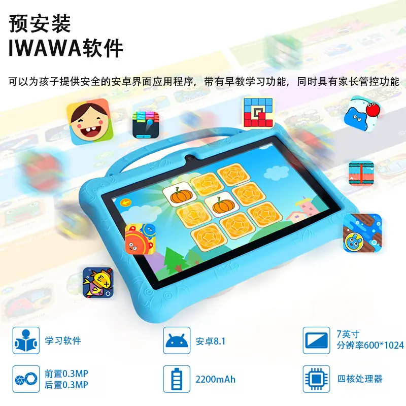 主图-大象-10中文.jpg