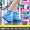 Cubrezapatos Impermeable Engrosado Resistente al Desgaste Antideslizante con Cremallera Unisex Cubrezapatos Impermeable Calentado Cubrezapatos para Senderismo al Aire Libre