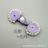 Botones Decorativos Tradicionales Chinos para Ropa Infantil, Botones de Disco Hanfu, Botones de Tela de Perla Mejorados para Cheongsam de Hoja Única de Rueda Única