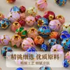 Pulseira Colar de Latão com Pingente Gota de Óleo Esmalte Azul Queimado e Contas Cloisonné Vintage Material: Contas de Lótus com Fundo de Nuvem
