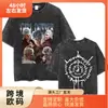 Camiseta Gráfica Astarion Girl Dinner Baldurs Gate 3 Fan Game