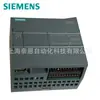 Fornecer Placa de Sinal Siemens S7-1200 Plc Sb1221 6Es7221-3Bd30-0Xb0 em Estoque