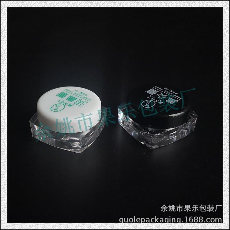 5g方瓶 (7).jpg