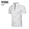 Ropa de golf PGM, camiseta de manga corta para hombre, tejido deportivo elástico, chaqueta de moda para hombre, suministro directo de fábrica