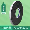 Espuma EVA ignífuga de alta densidad para equipos de batería electrónica, resistente al fuego, resistente a altas temperaturas, aislamiento acústico, absorción de impactos, sellado de huecos