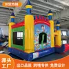 Castillo Hinchable Pequeño para Niños Castillo Hinchable con Tobogán Centro de Juegos Exterior Interior Cama Elástica Combinada Fabricante