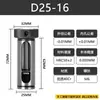 Suporte de Ferramenta para Torno CNC Furo D16 20 25 32 40 50 60 Luva Redutora Guia para Broca U Bucha