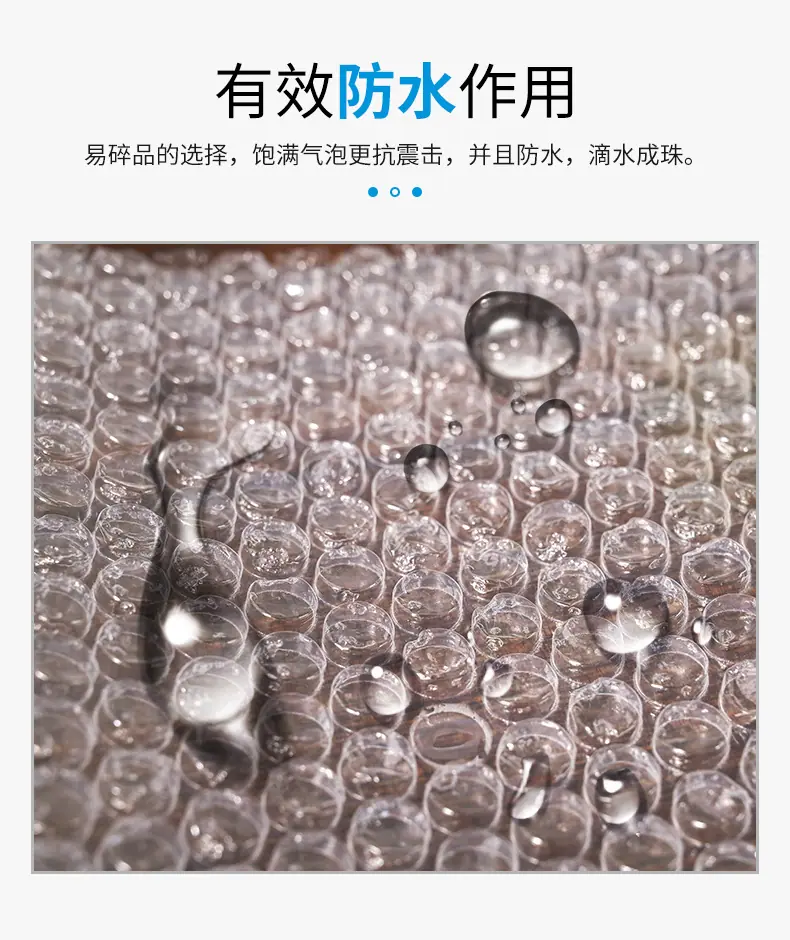 详情页_09.jpg