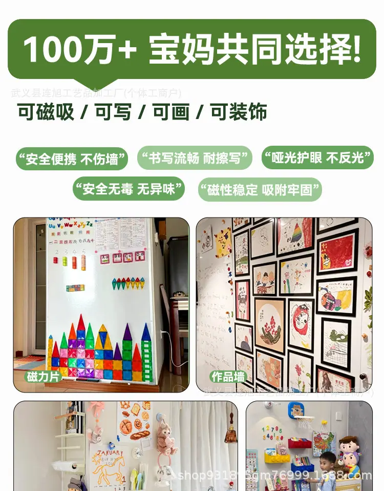 详情_02.jpg