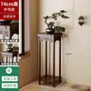 Estante de flores estilo chino para sala de estar, de pie, multicapa, madera maciza, estante de almacenamiento para plantas en maceta de balcón, macetas de interior