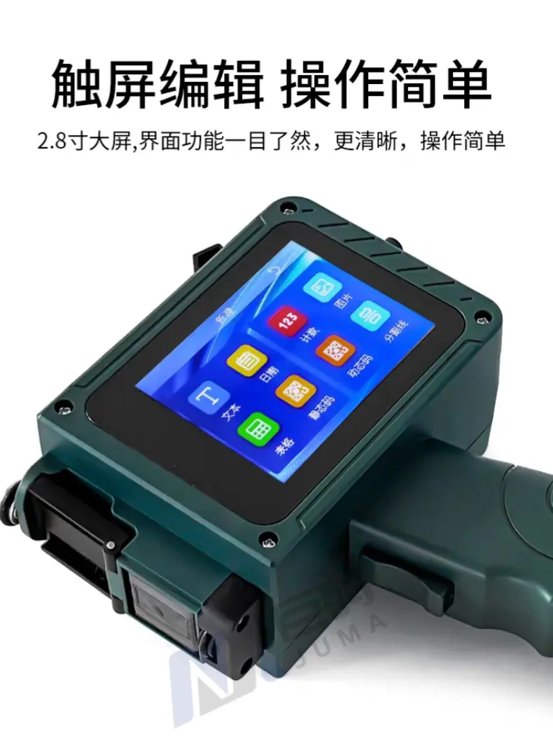 稿定设计-2.png