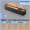 Venta al por mayor de fábrica Chimenea Atomizadora 3D Llama Simulada Humidificador Casa de Huéspedes Decoración Empotrada Interior Chimenea Electrónica de Alta Gama
