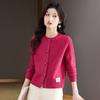 Cárdigan de Punto de Color Sólido para Primavera con Cuello Redondo Estilo Pequeño Fragante para Mujer Chaqueta Suéter Corto Estilo Coreano Estilo Occidental Chal Delgado