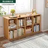 Estante de Sala de Estar Rack de Armazenamento de Chão Armário Baixo Doméstico Armário de Armazenamento para Estudantes Armário de Oito Compartimentos Armário Combinado Armário de Armazenamento Livro