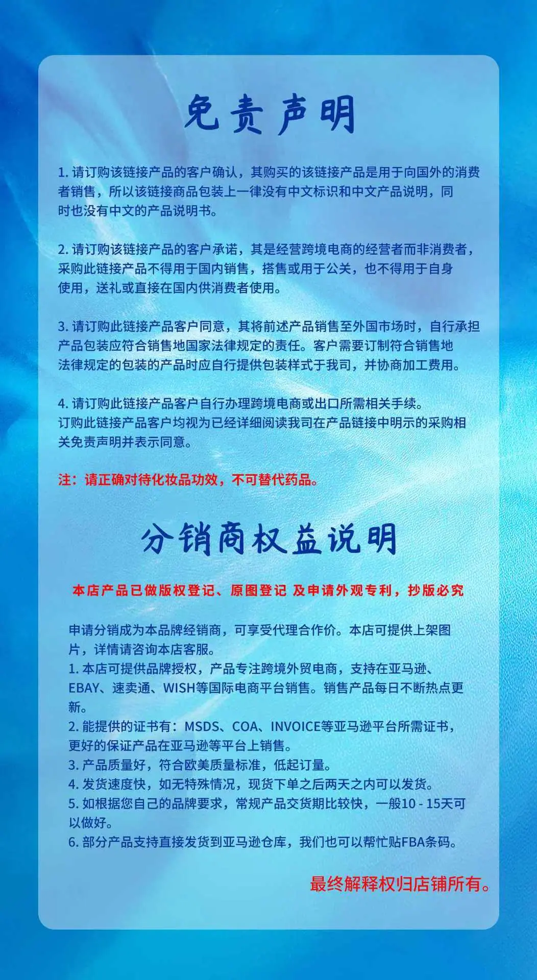 微信图片_20250819163516_4