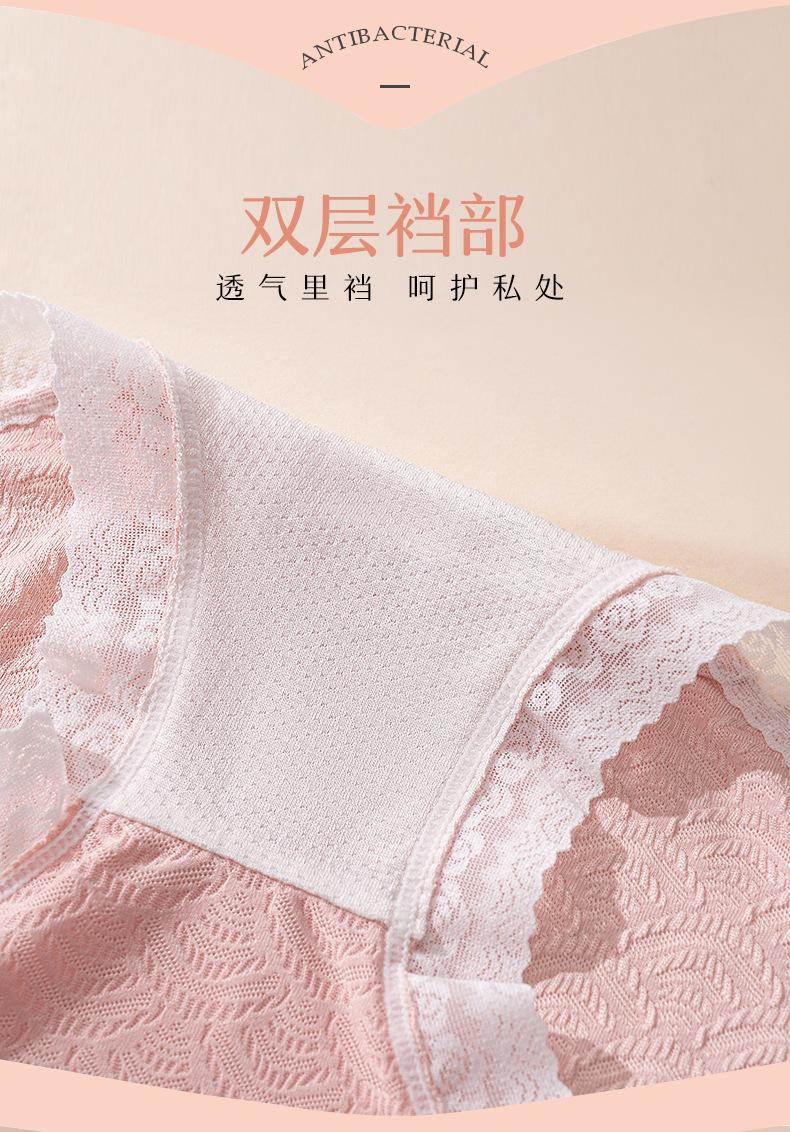 详情页_07.jpg