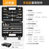 Vástago de extensión neumático universal conector de biela traje Dafei Zhongfei junta de cabeza de dirección neumática vástago de extensión de manguito elástico
