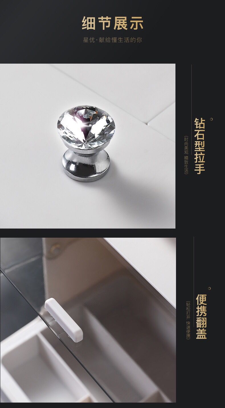 化妆盒详情图 (6).png