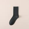 Calcetines para Hombre Four Seasons, Calcetines Nuevos de Algodón, Calcetines Casuales para Hombre, Calcetines Casuales de Negocios a Media Pantorrilla para Hombre