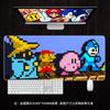 Alfombrilla de Ratón Super Mario Extra Grande Transfronteriza Personalizada Animación de Dibujos Animados Bidimensional Linda Computadora Oficina E-Sports Libro