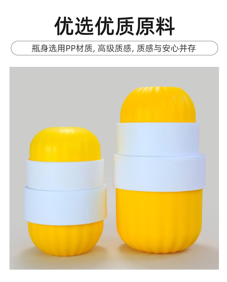 2店详情页_08.jpg