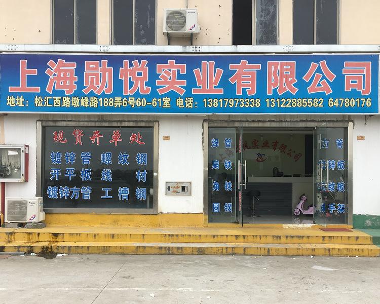 微信图片_20210910141722
