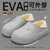 Zapatos gruesos, antideslizantes, cálidos para hombre, impermeables, forrados de felpa, con soporte para el talón, nuevo estilo 2026, soporte para el arco, zapatos de algodón convertibles para mujer, otoño e invierno
