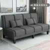 Sofá-cama dobrável de dupla finalidade para duas ou três pessoas, multifuncional, simples, adequado para apartamentos de aluguel, quartos e salas de estar, sofá de tecido