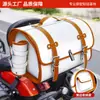 Caja Trasera para Motocicleta Bolsa Retro Bolsa para Asiento Trasero Motocicleta Eléctrica Caja Trasera de Cuero 125La Scooter Bolsa Trasera Impermeable Universal